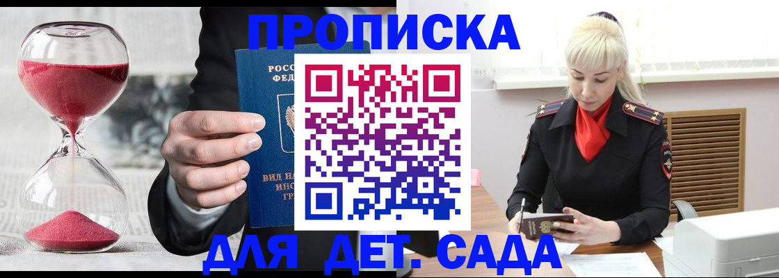 форма 3 в Набережных Челнах